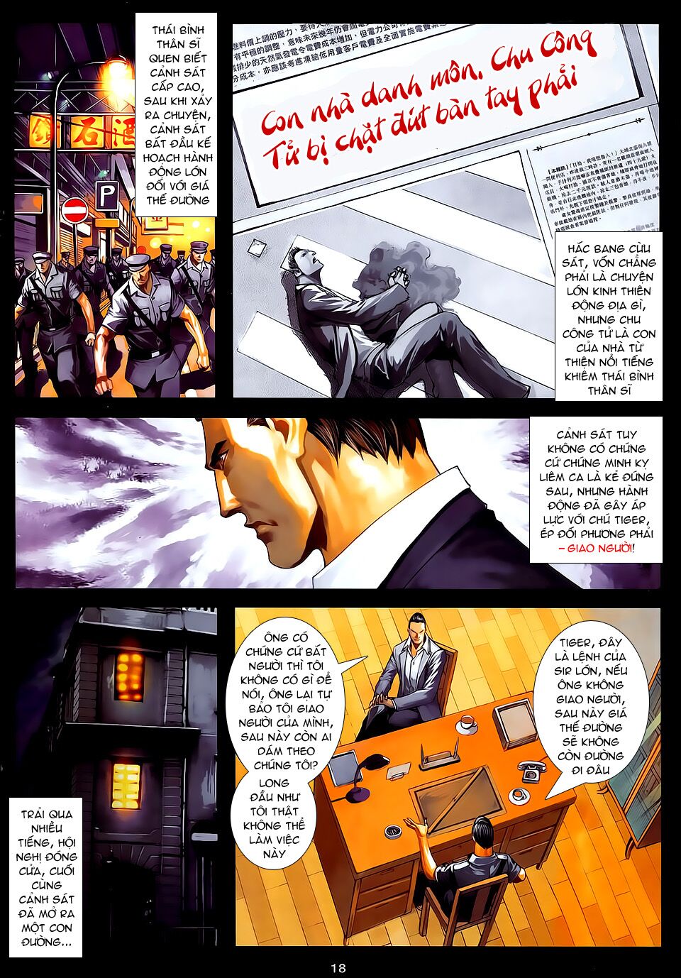 Cửu Long Thành Trại 2: Chapter 63