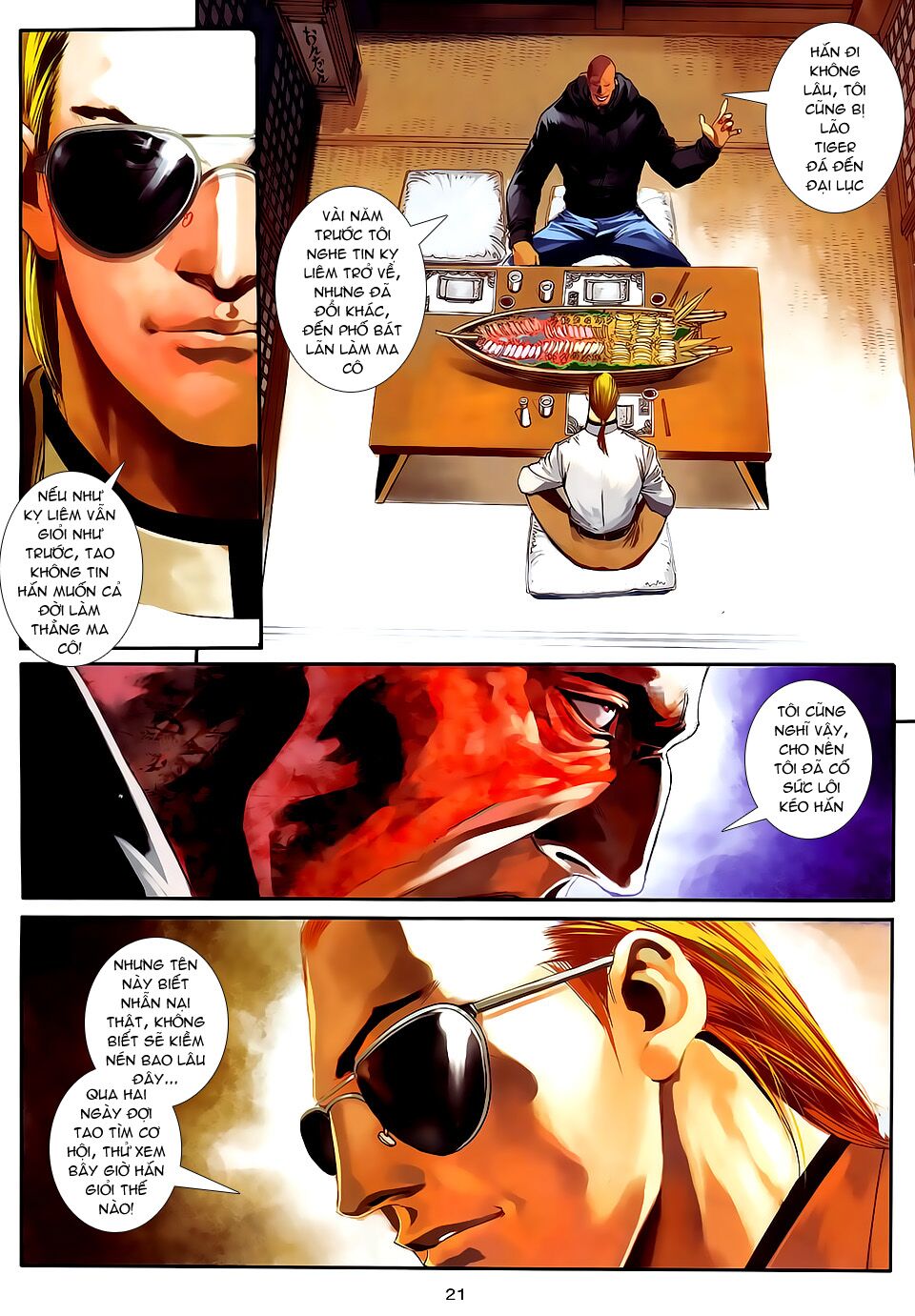 Cửu Long Thành Trại 2: Chapter 63