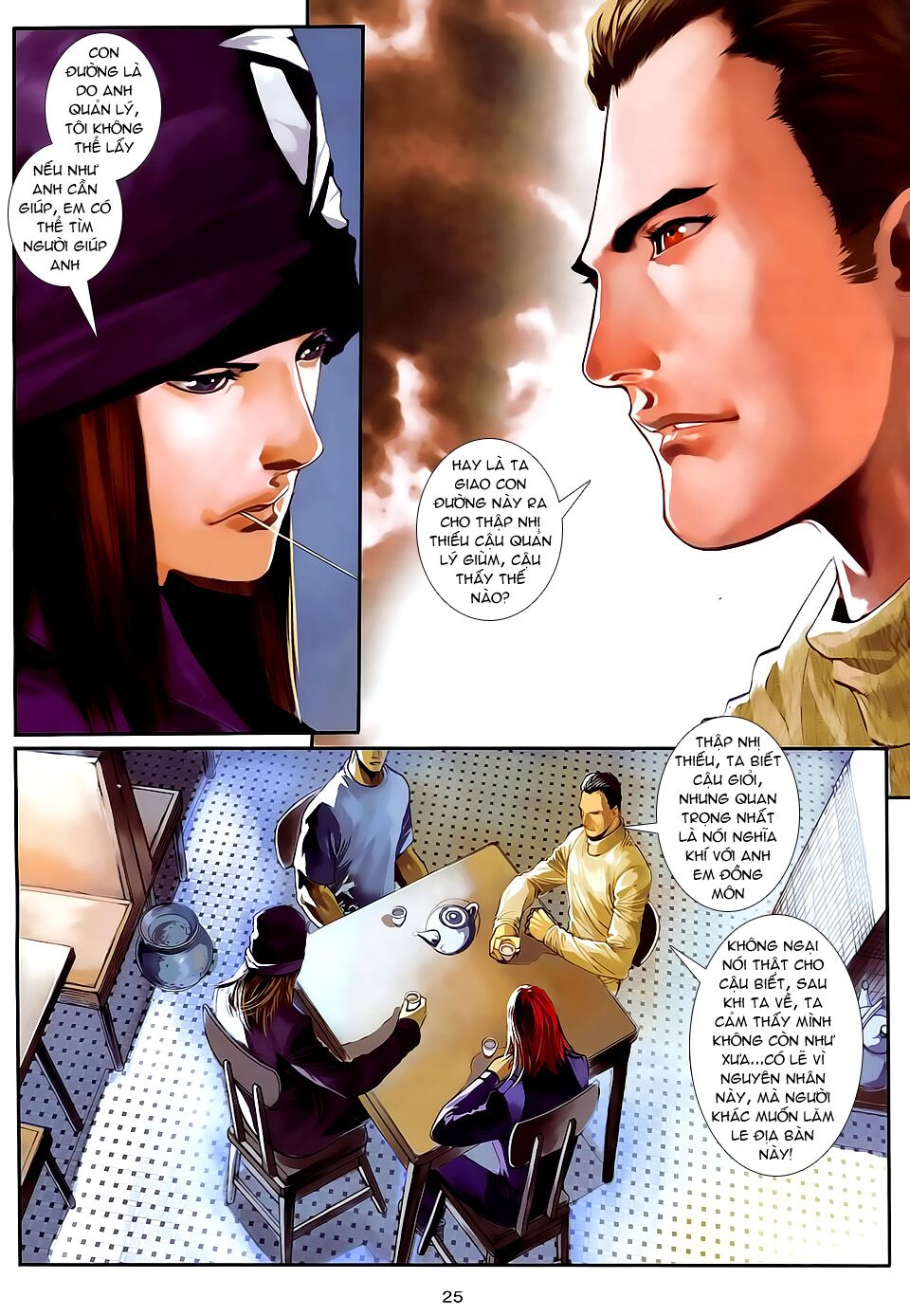 Cửu Long Thành Trại 2: Chapter 63