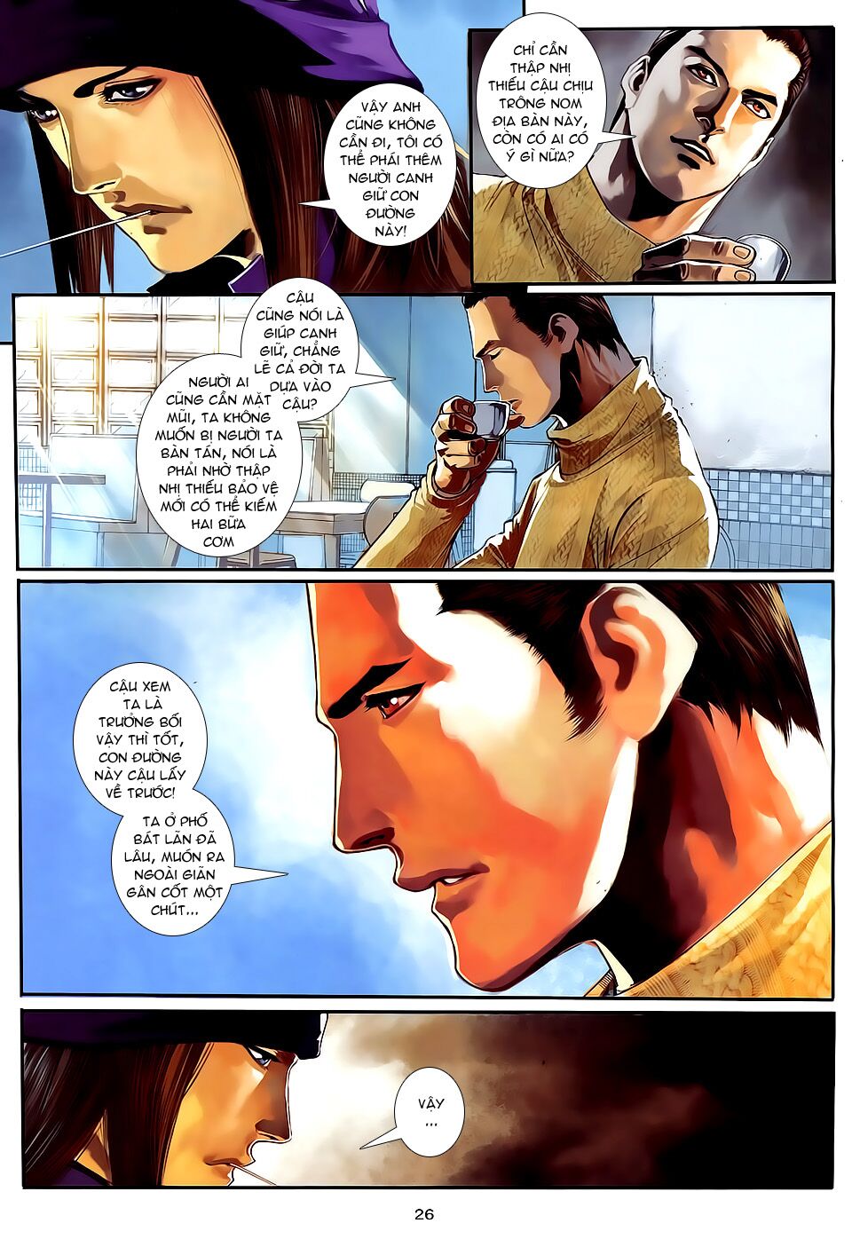 Cửu Long Thành Trại 2: Chapter 63