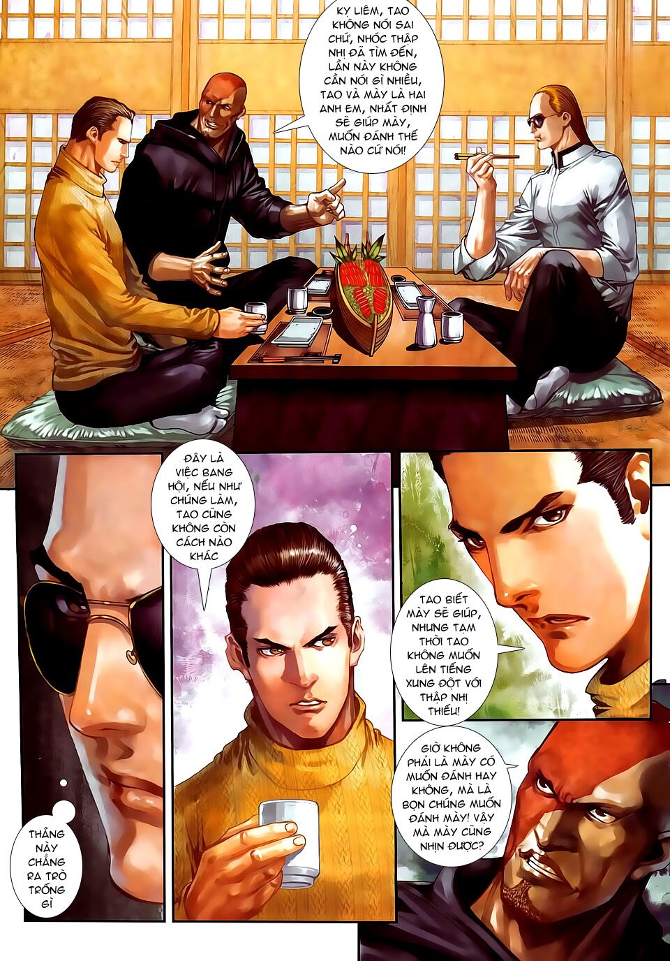 Cửu Long Thành Trại 2: Chapter 63