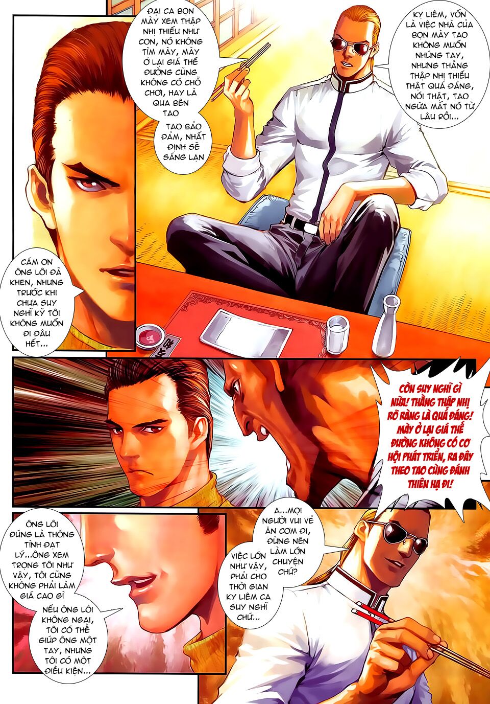 Cửu Long Thành Trại 2: Chapter 63