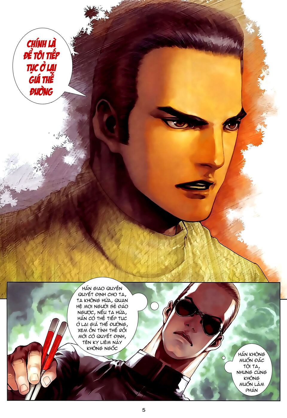 Cửu Long Thành Trại 2: Chapter 63