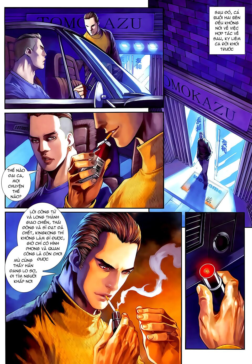 Cửu Long Thành Trại 2: Chapter 63