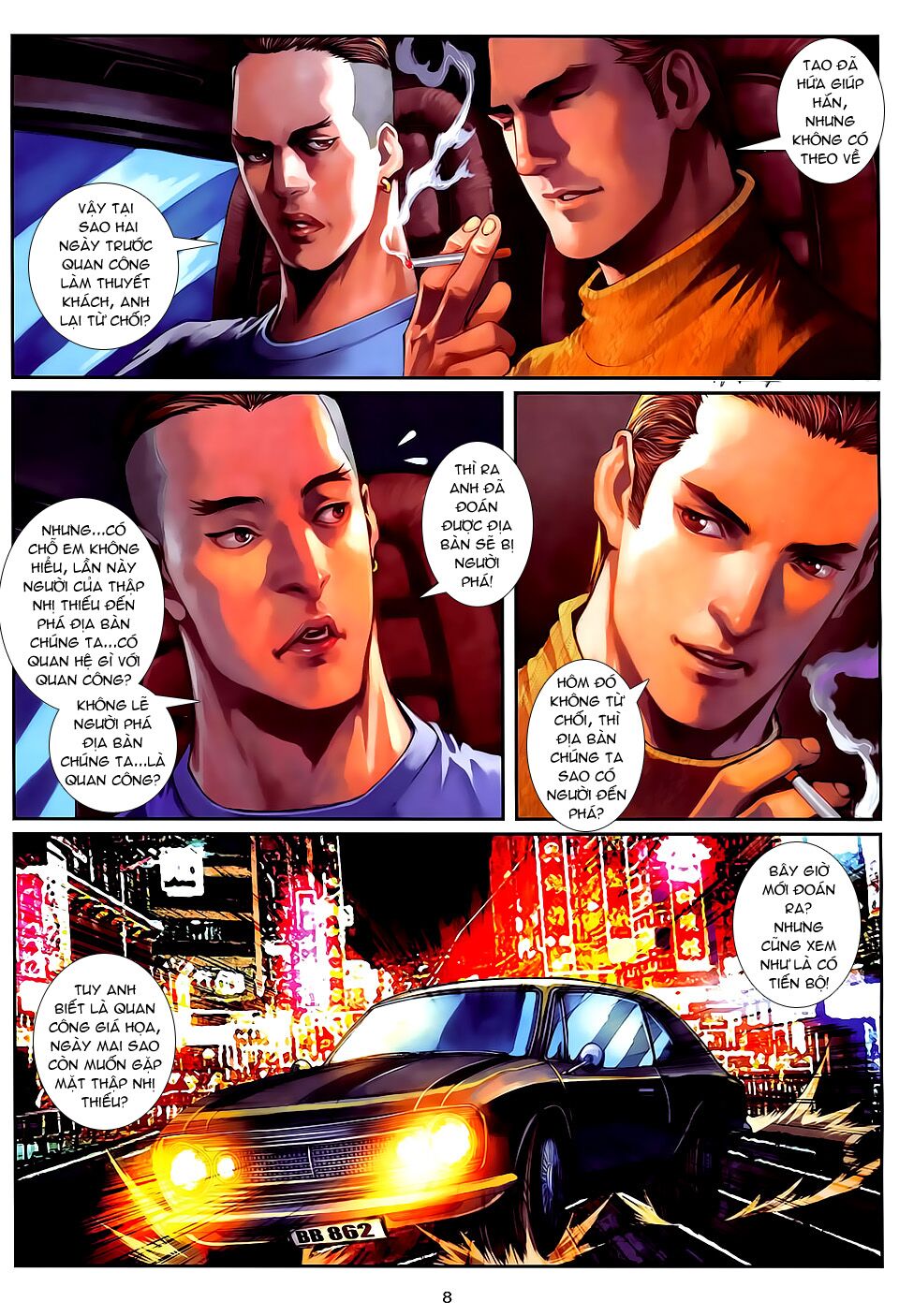 Cửu Long Thành Trại 2: Chapter 63