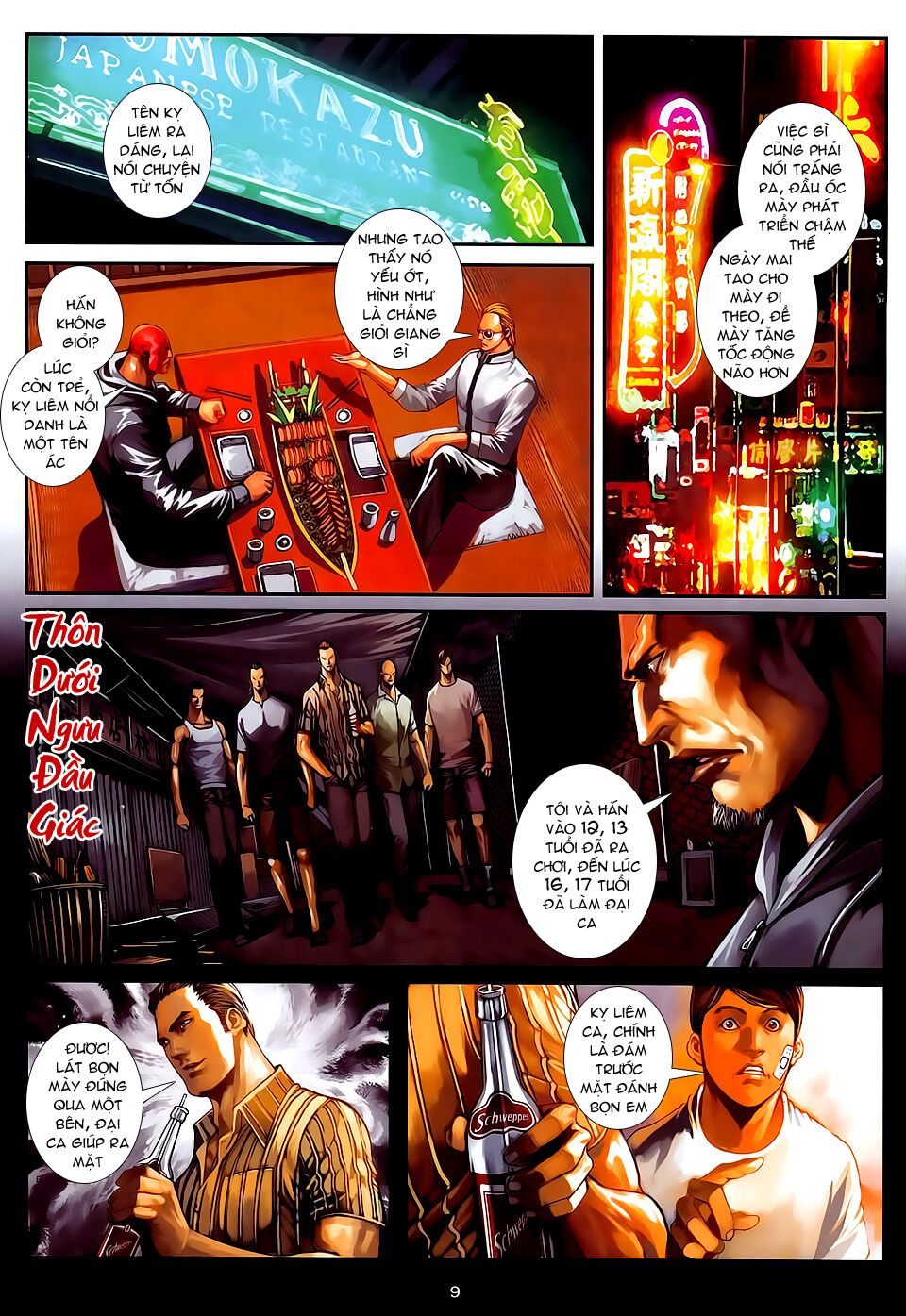 Cửu Long Thành Trại 2: Chapter 63