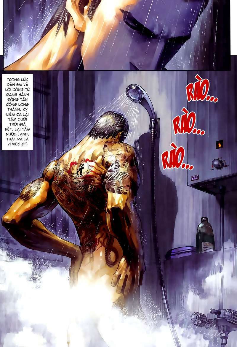 Cửu Long Thành Trại 2: Chapter 64
