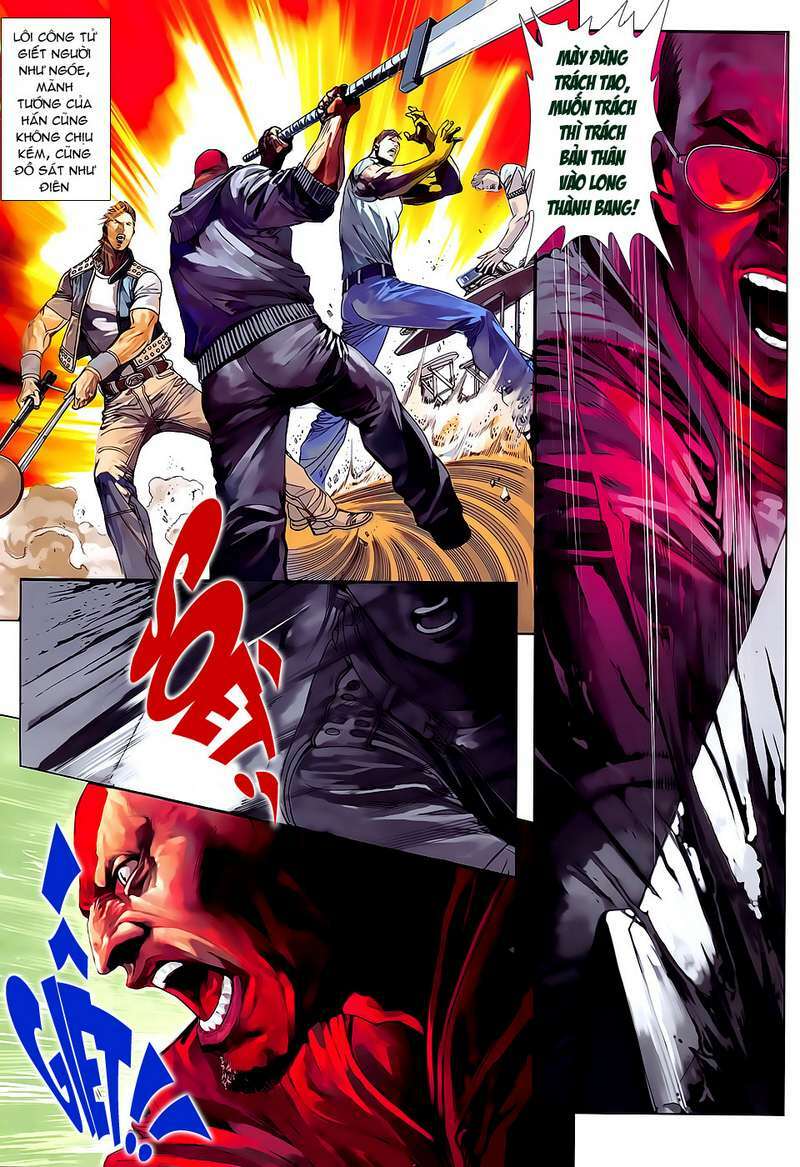 Cửu Long Thành Trại 2: Chapter 64