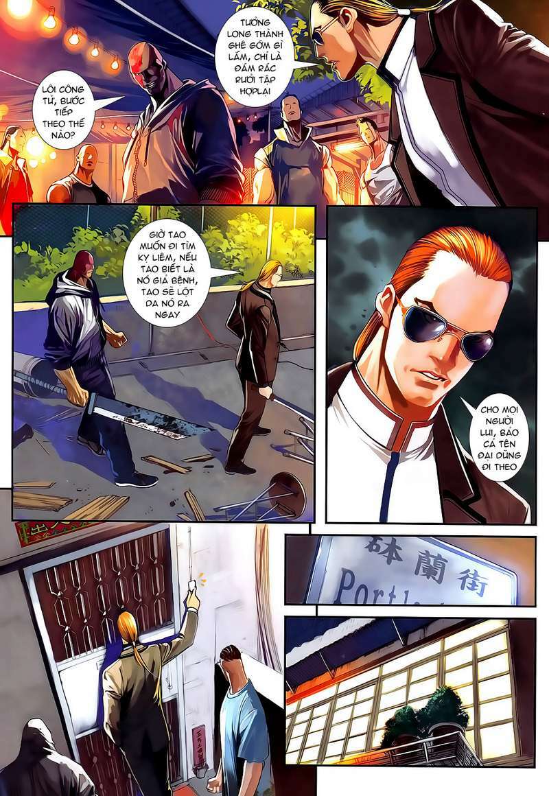Cửu Long Thành Trại 2: Chapter 64