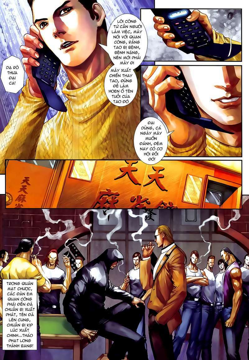 Cửu Long Thành Trại 2: Chapter 64