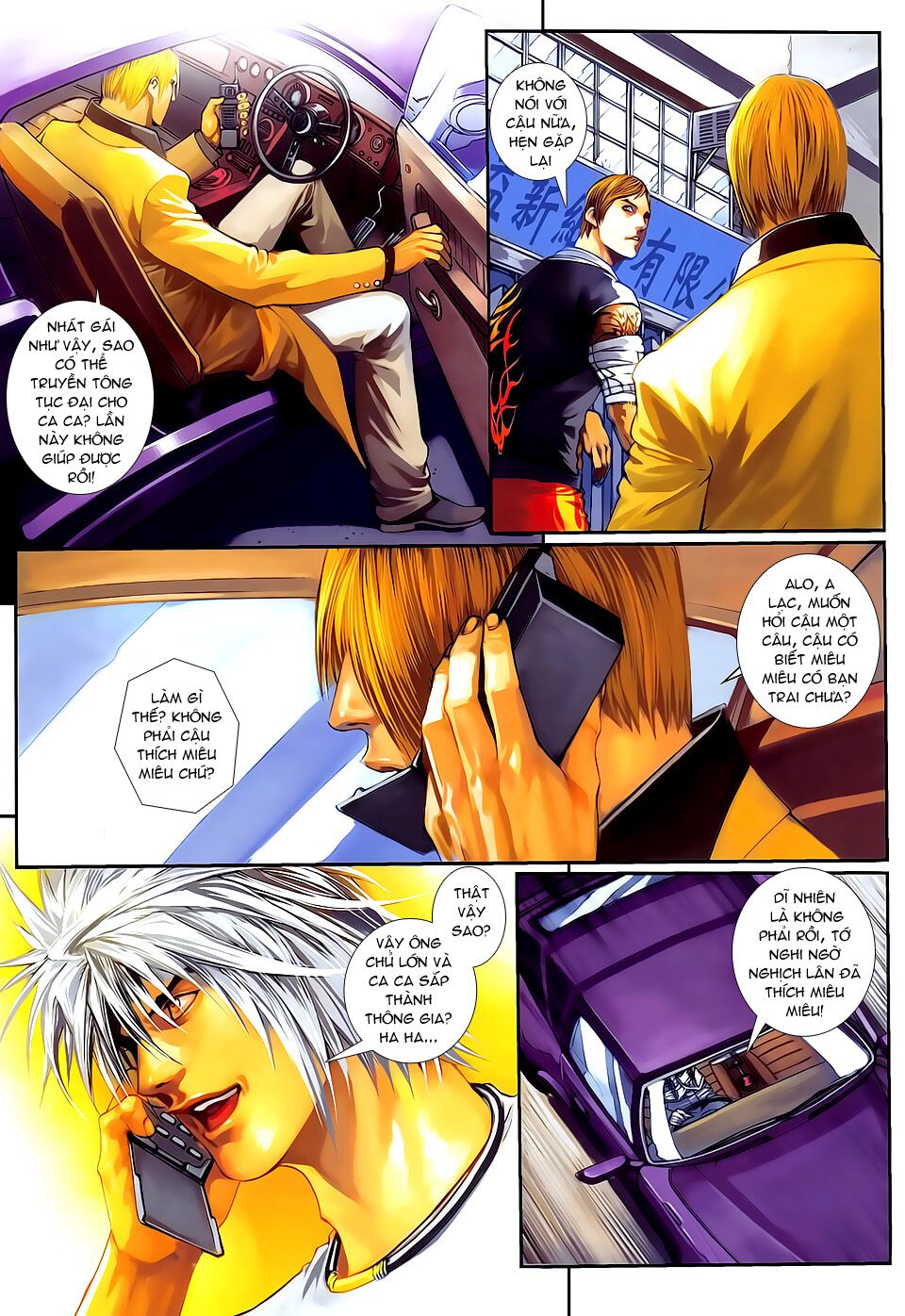 Cửu Long Thành Trại 2: Chapter 65