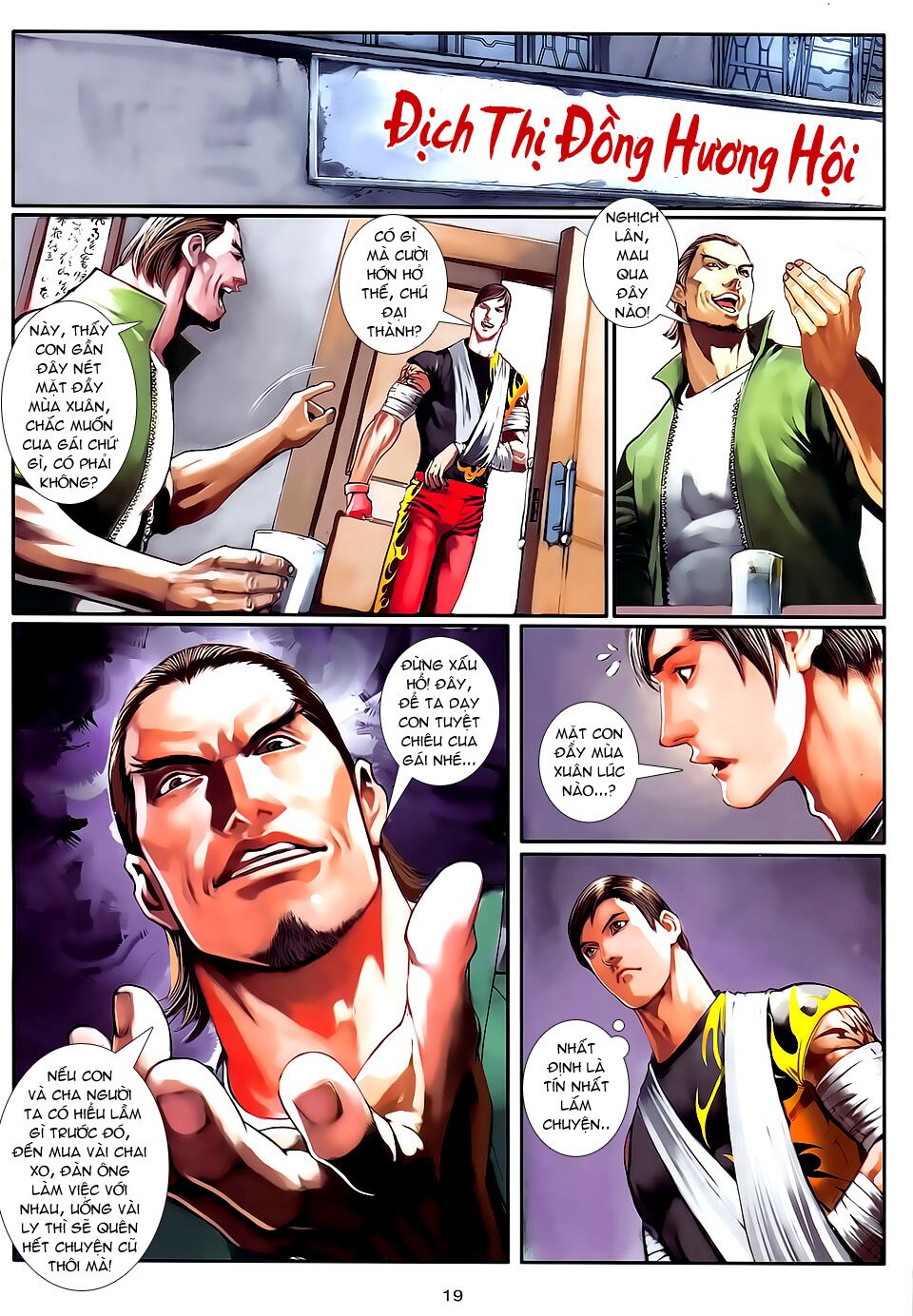 Cửu Long Thành Trại 2: Chapter 65