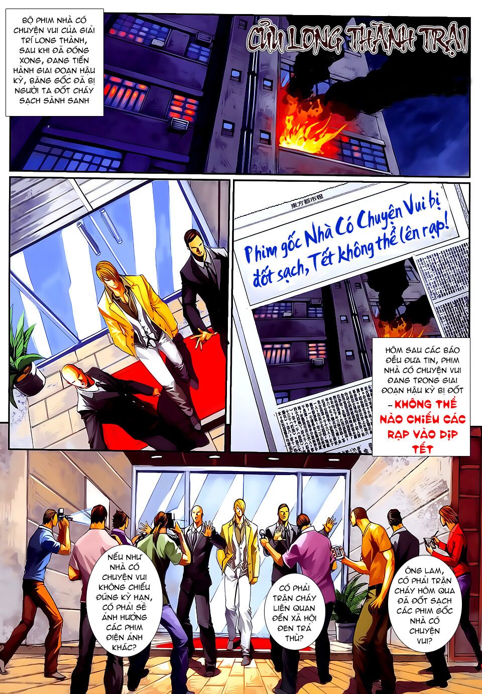 Cửu Long Thành Trại 2: Chapter 65