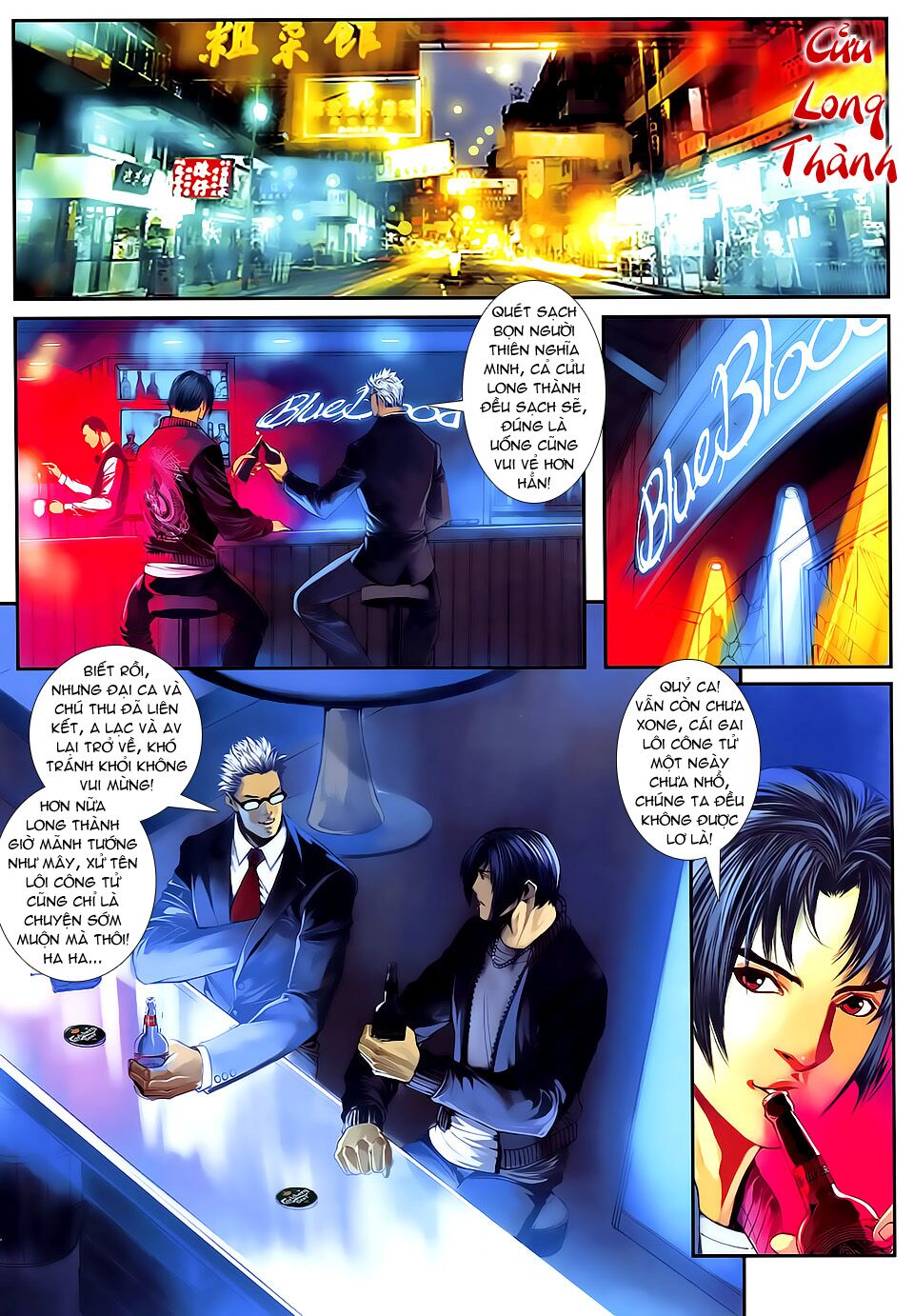 Cửu Long Thành Trại 2: Chapter 65