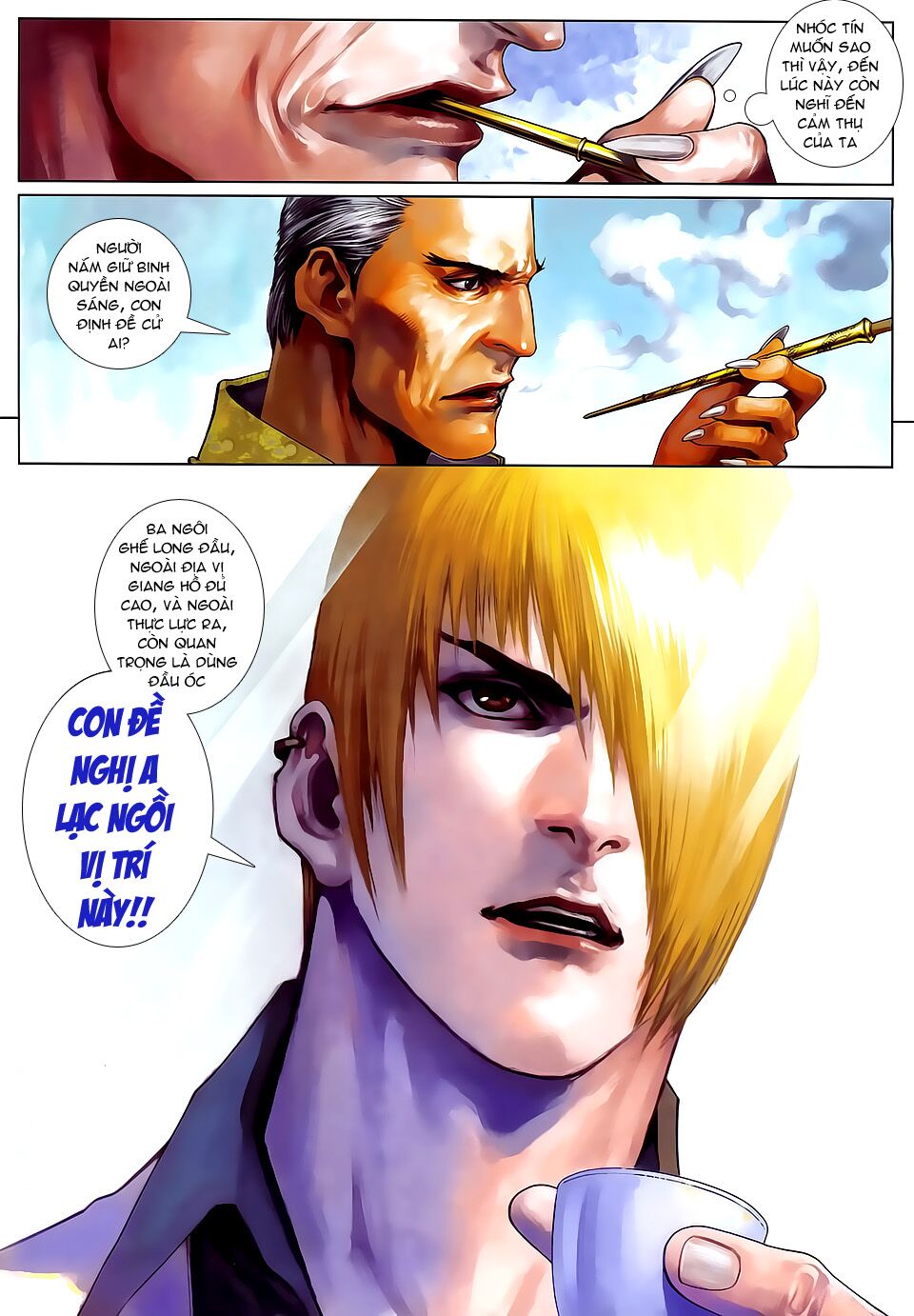 Cửu Long Thành Trại 2: Chapter 65