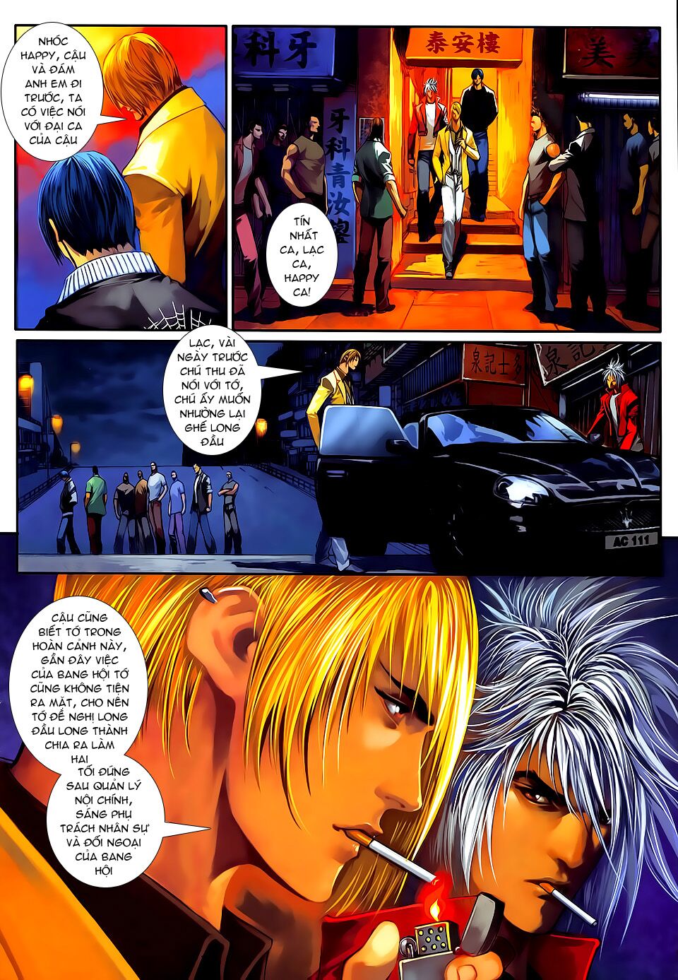 Cửu Long Thành Trại 2: Chapter 66