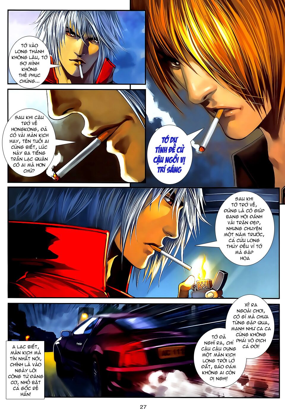 Cửu Long Thành Trại 2: Chapter 66