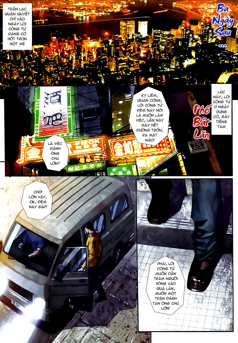 Cửu Long Thành Trại 2: Chapter 66