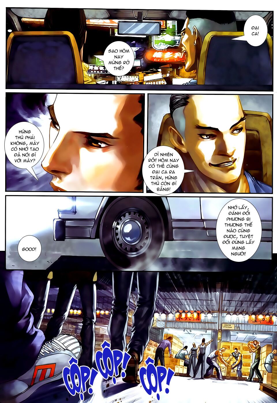 Cửu Long Thành Trại 2: Chapter 66