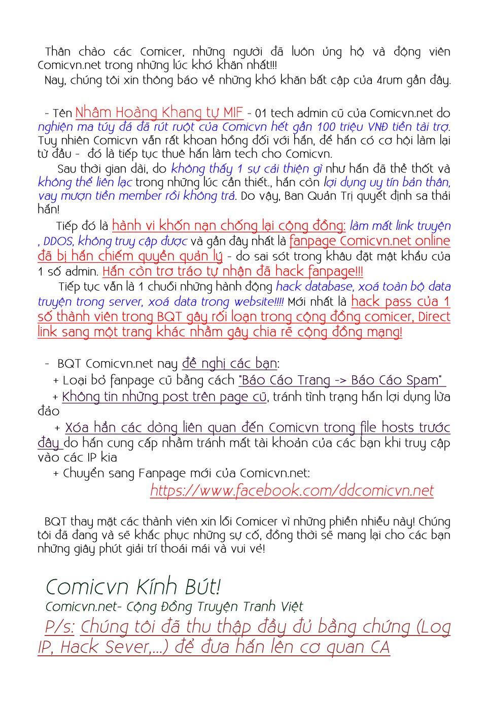 Cửu Long Thành Trại 2: Chapter 66