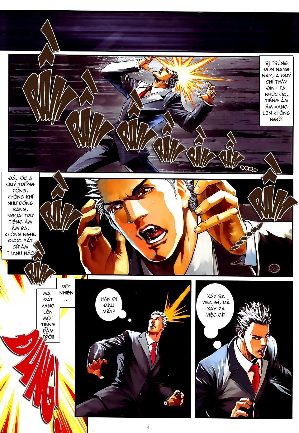 Cửu Long Thành Trại 2: Chapter 66
