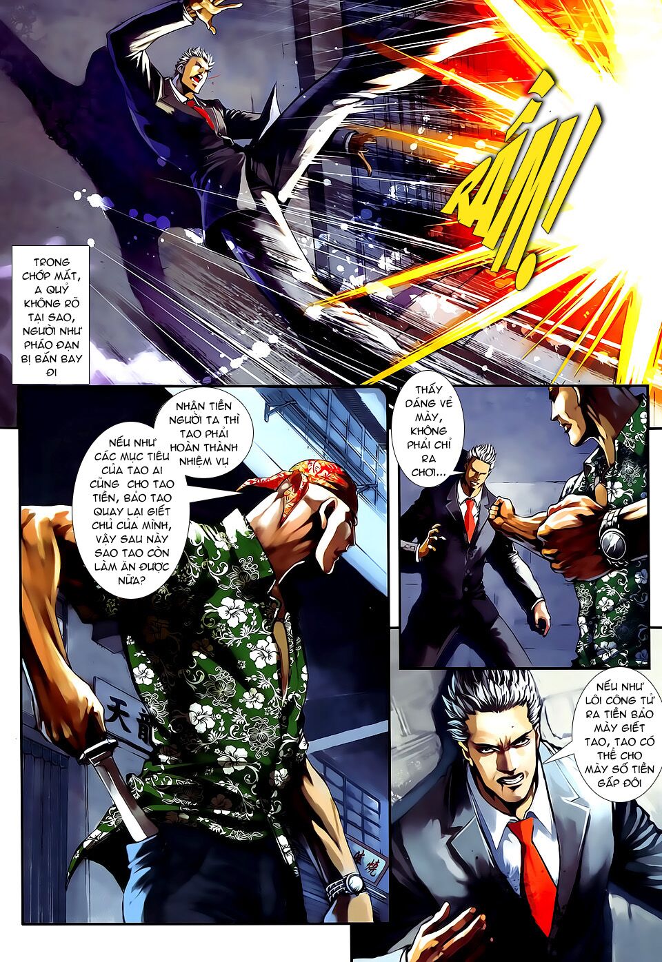 Cửu Long Thành Trại 2: Chapter 66