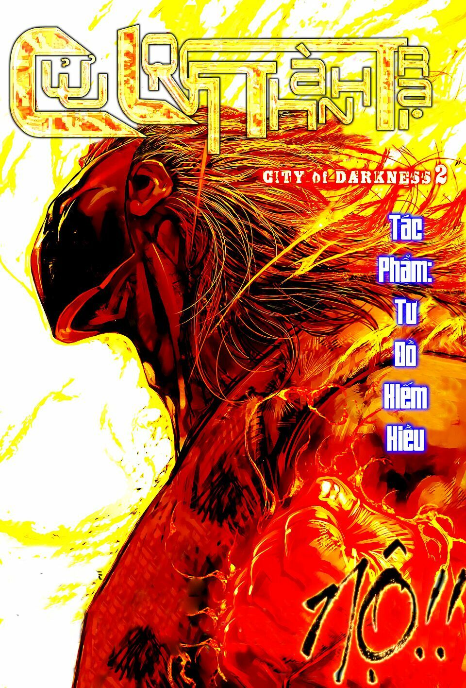 Cửu Long Thành Trại 2: Chapter 70