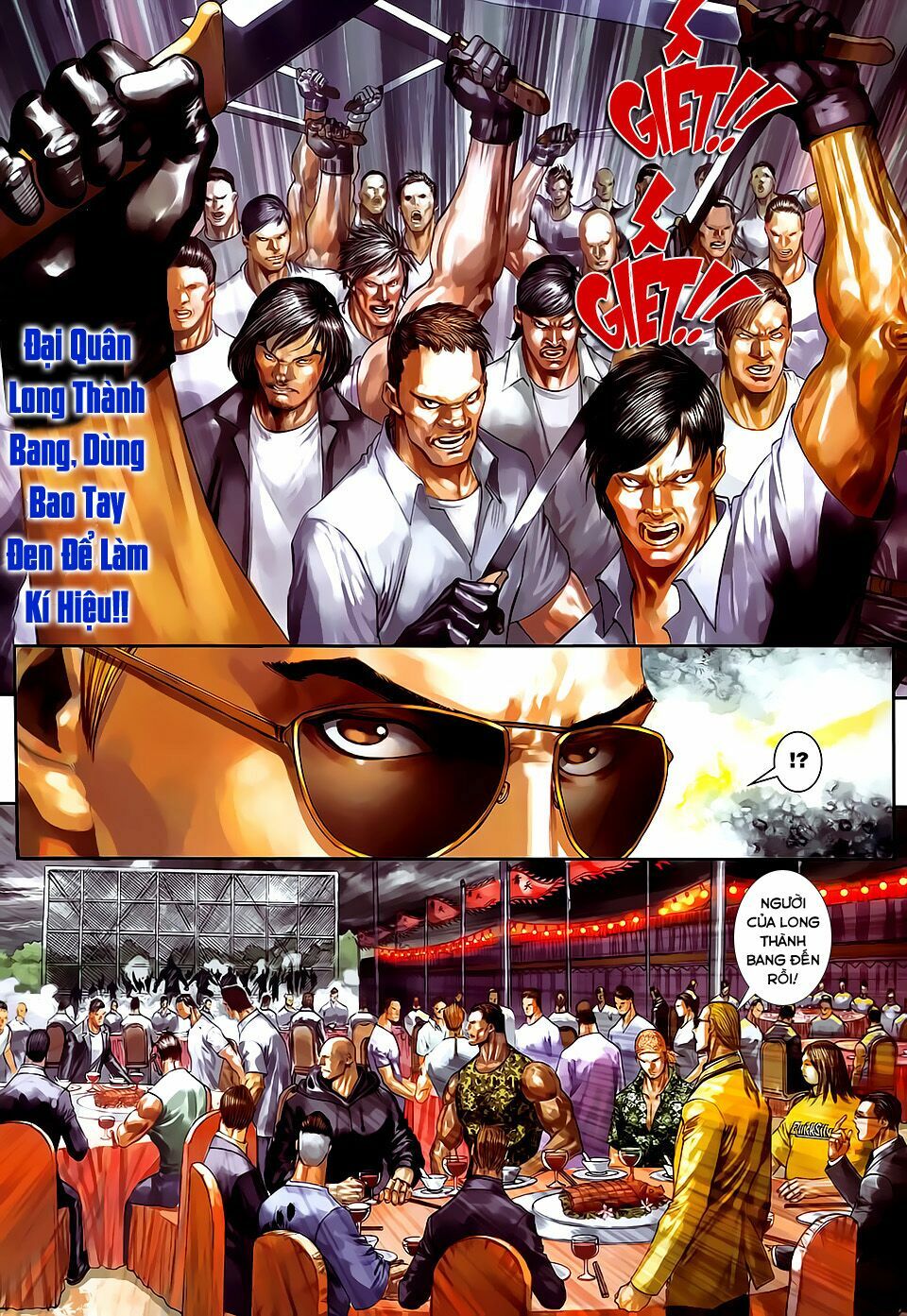 Cửu Long Thành Trại 2: Chapter 70