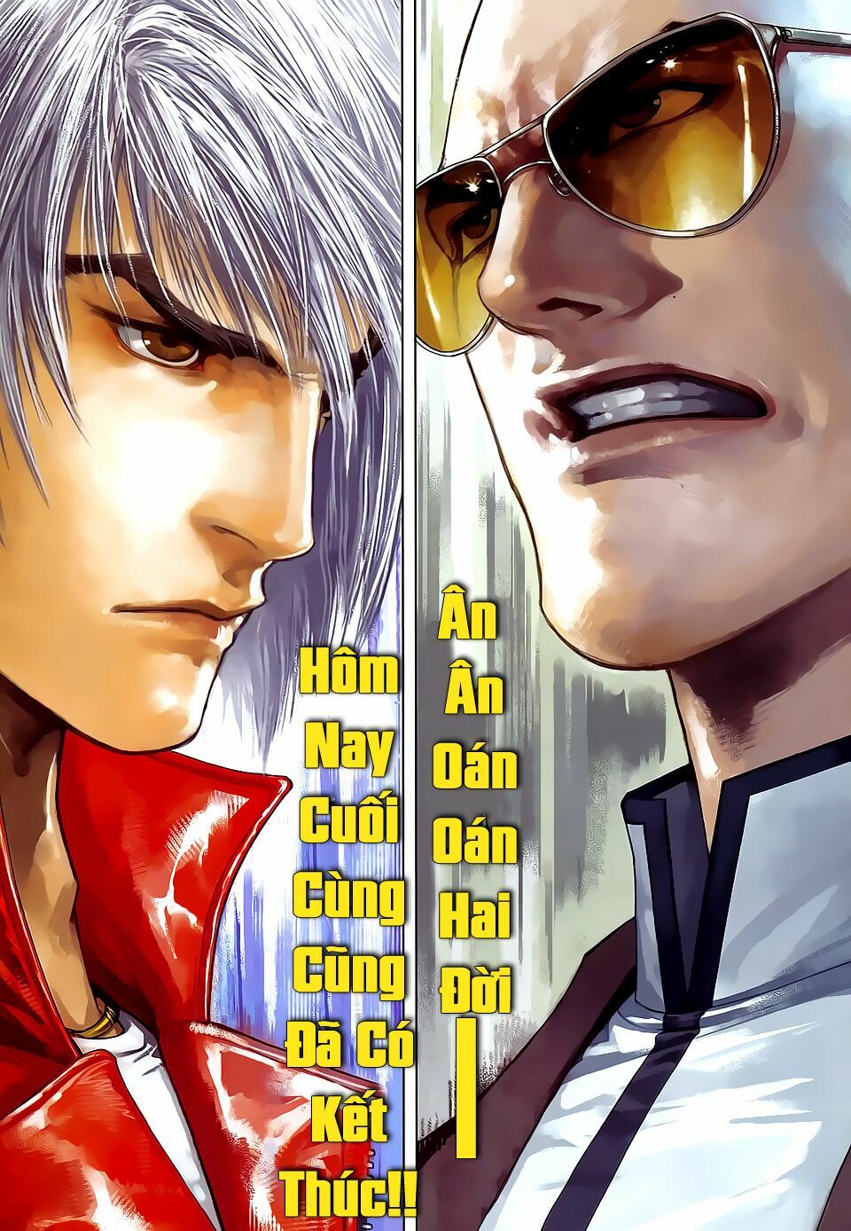 Cửu Long Thành Trại 2: Chapter 70