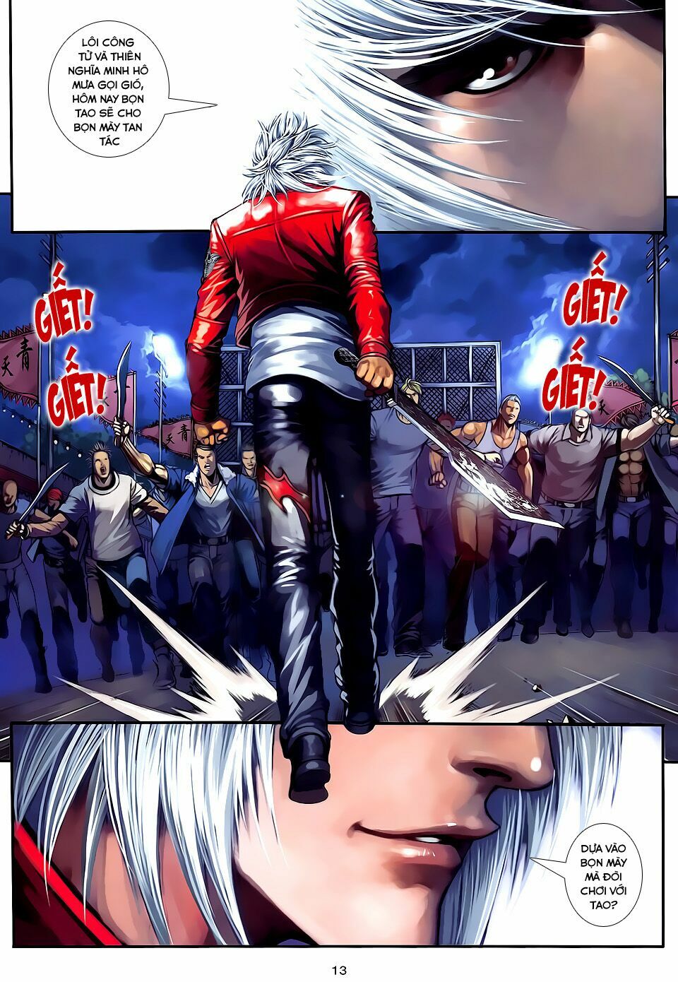 Cửu Long Thành Trại 2: Chapter 70