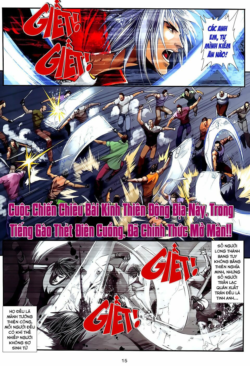 Cửu Long Thành Trại 2: Chapter 70