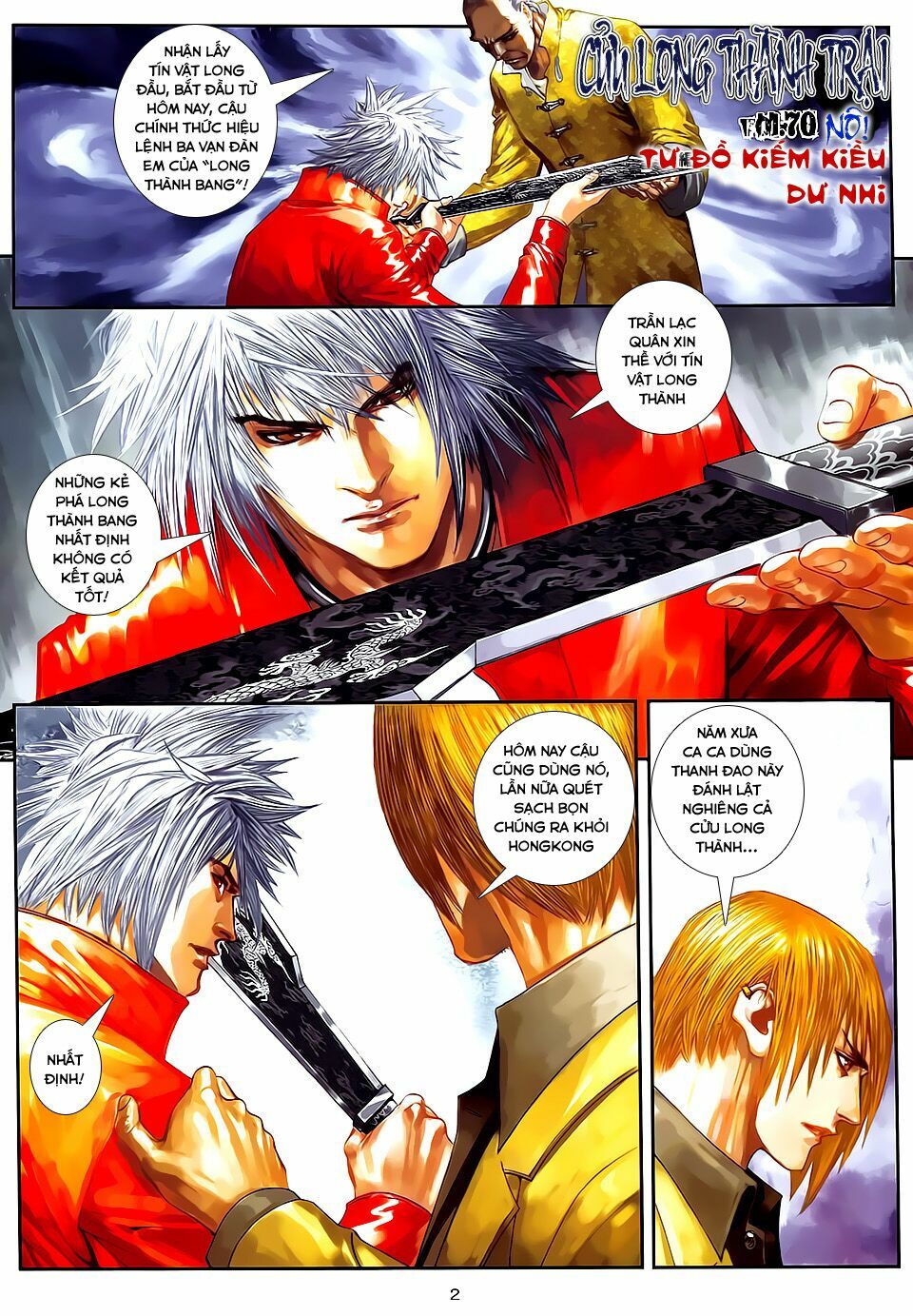 Cửu Long Thành Trại 2: Chapter 70