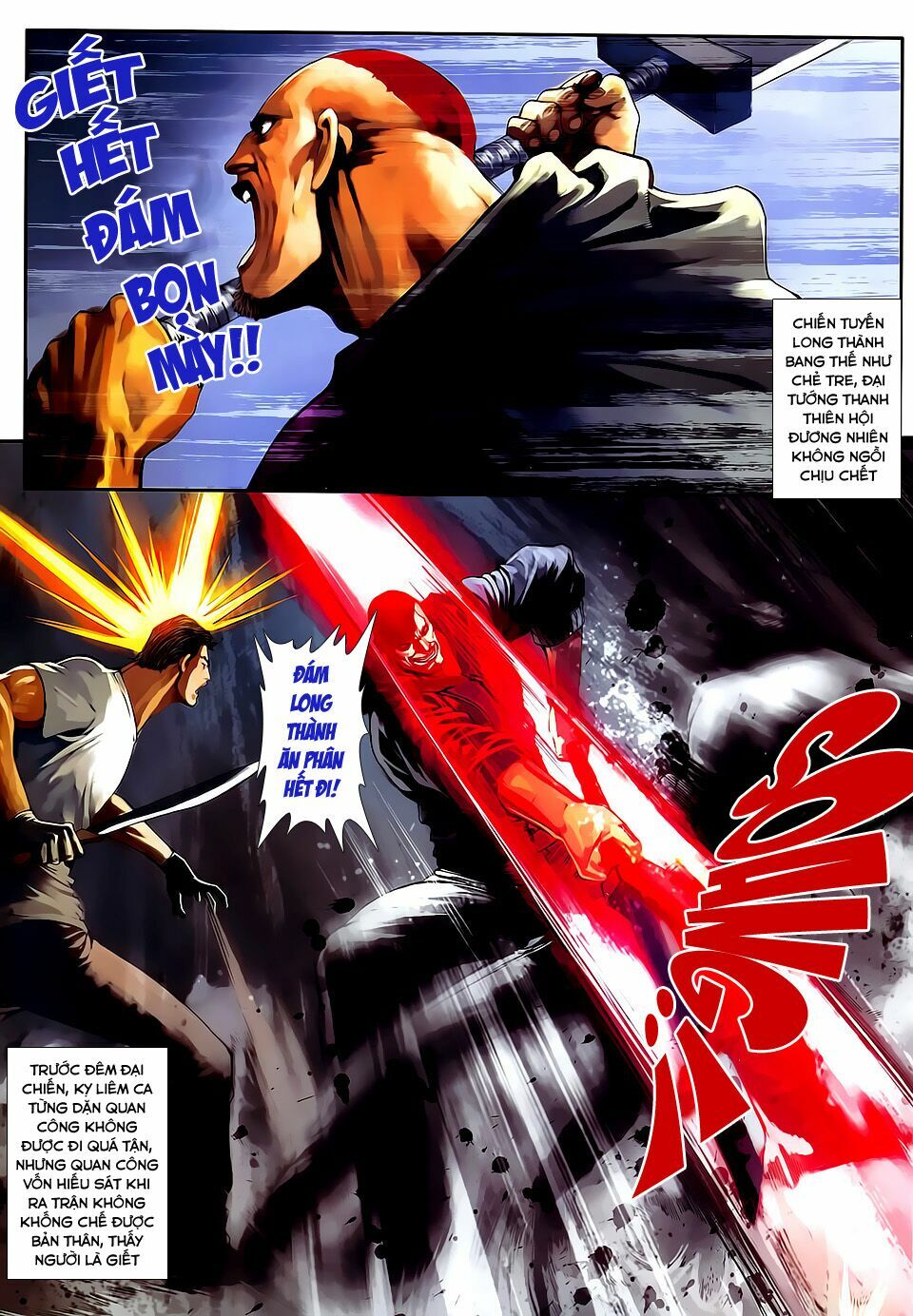 Cửu Long Thành Trại 2: Chapter 70