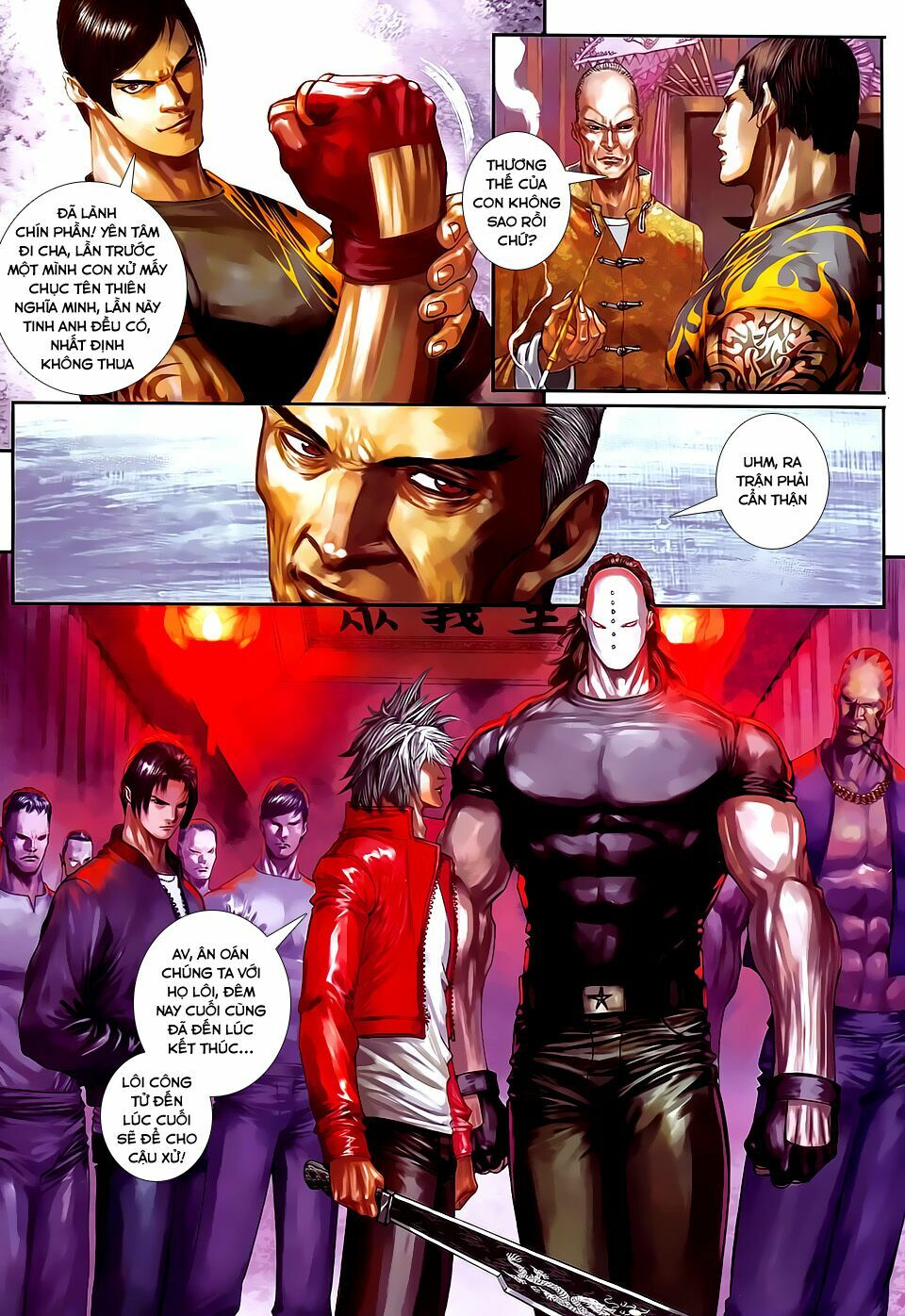 Cửu Long Thành Trại 2: Chapter 70
