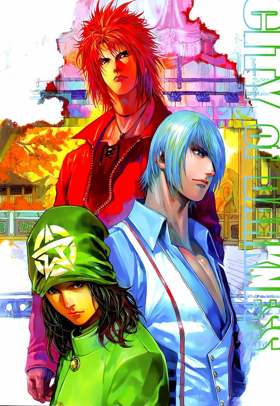 Cửu Long Thành Trại 2: Chapter 70