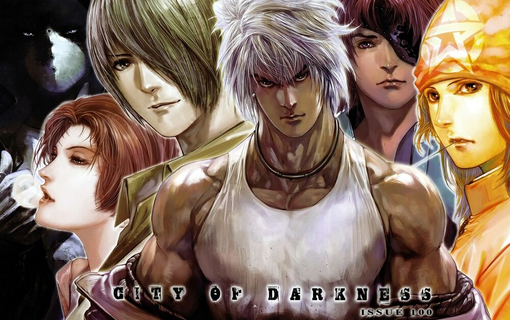 Cửu Long Thành Trại 2: Chapter 70