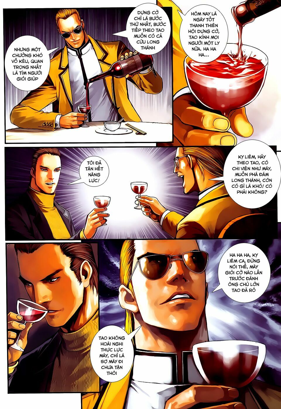 Cửu Long Thành Trại 2: Chapter 70