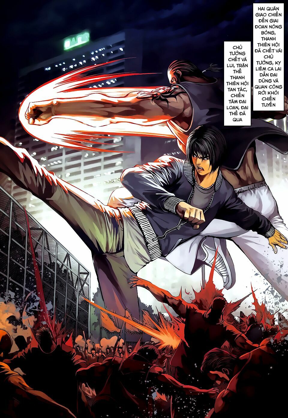 Cửu Long Thành Trại 2: Chapter 75