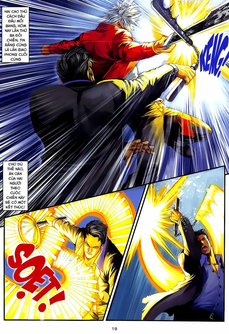 Cửu Long Thành Trại 2: Chapter 75