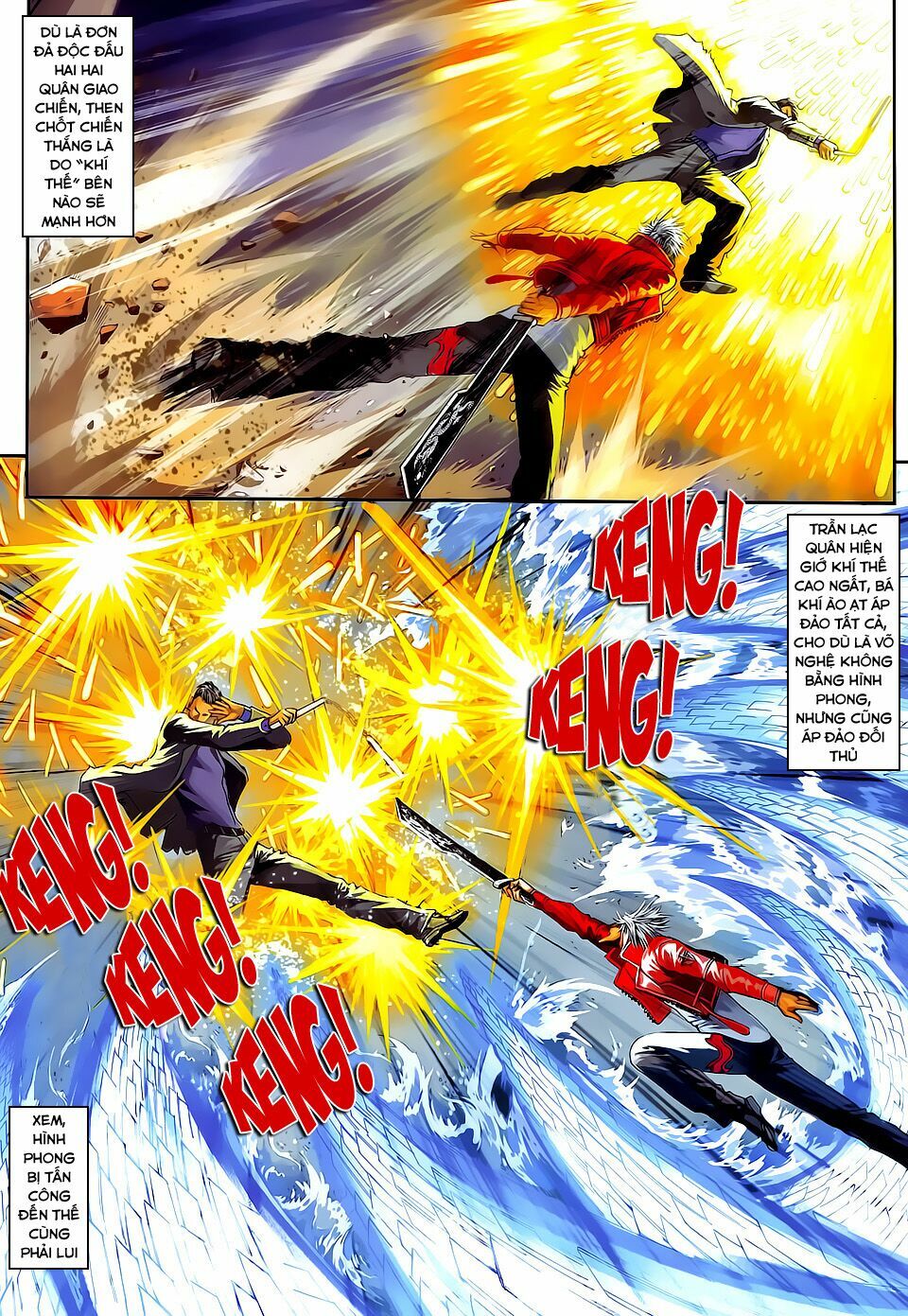 Cửu Long Thành Trại 2: Chapter 75