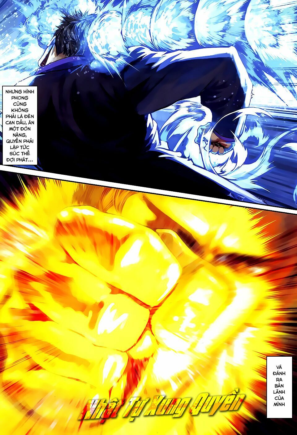 Cửu Long Thành Trại 2: Chapter 75