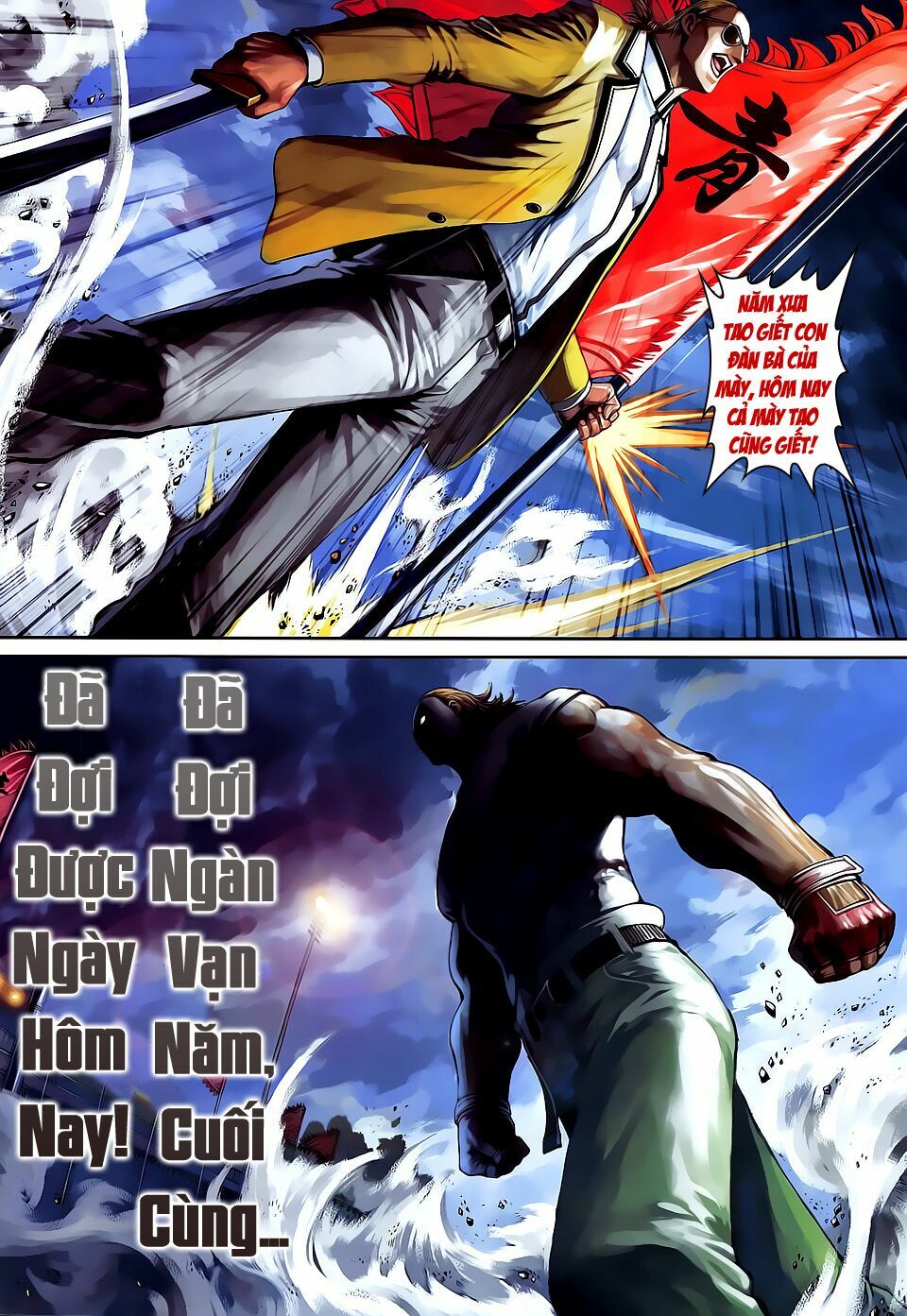 Cửu Long Thành Trại 2: Chapter 75