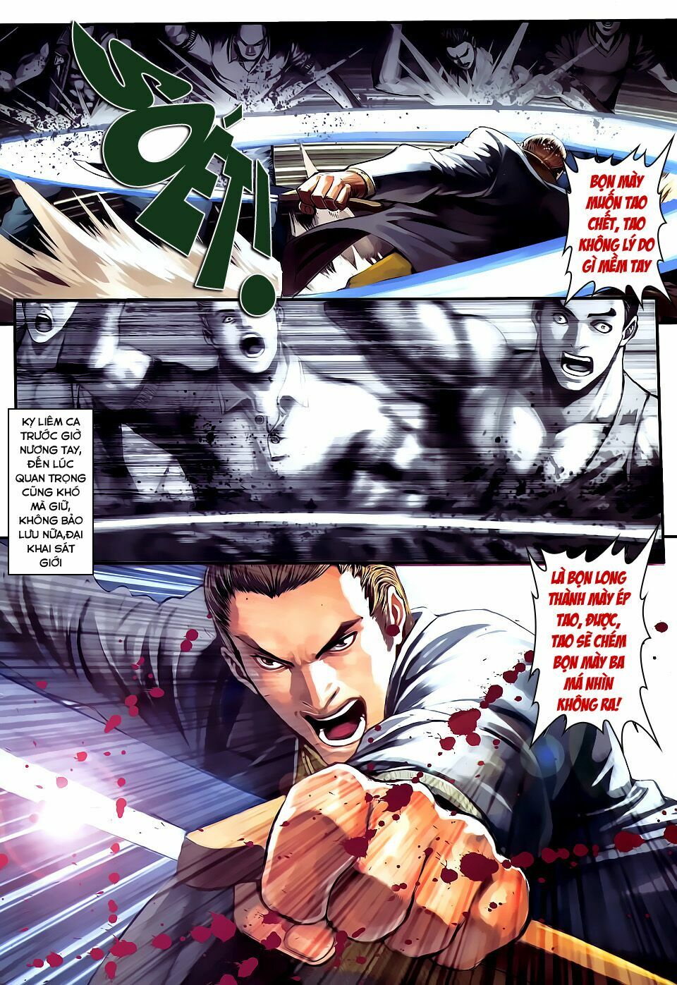 Cửu Long Thành Trại 2: Chapter 75