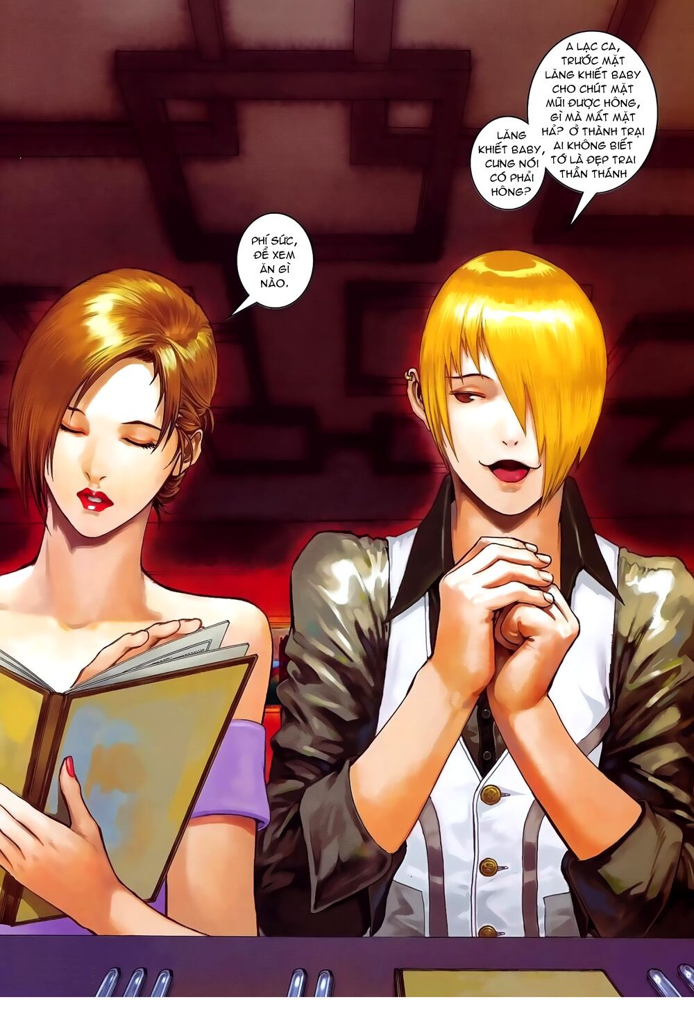 Cửu Long Thành Trại 2: Chapter 78
