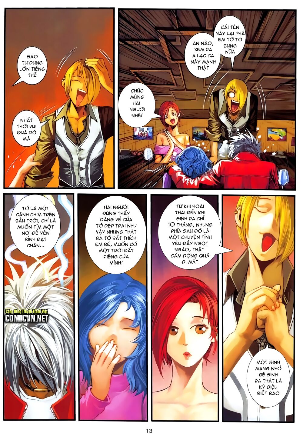 Cửu Long Thành Trại 2: Chapter 78