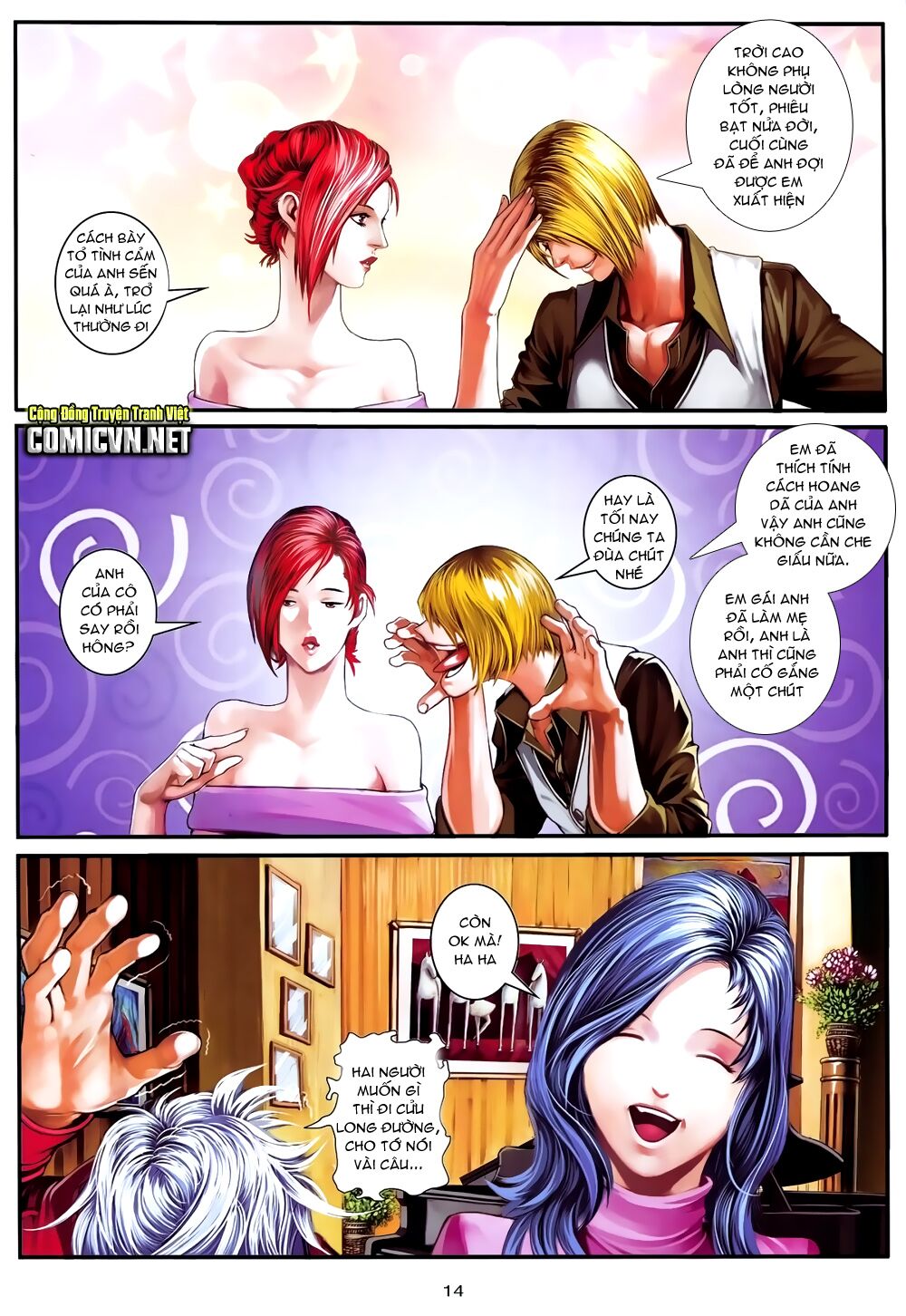 Cửu Long Thành Trại 2: Chapter 78
