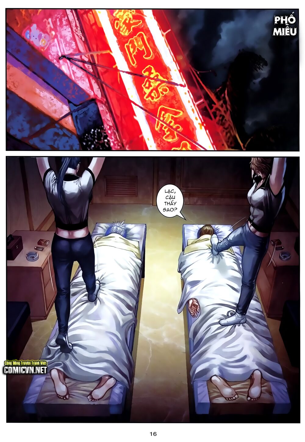 Cửu Long Thành Trại 2: Chapter 78
