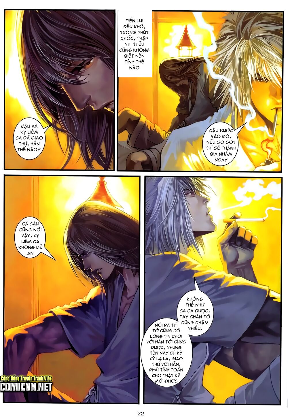 Cửu Long Thành Trại 2: Chapter 78