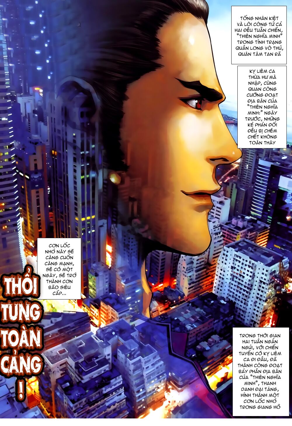 Cửu Long Thành Trại 2: Chapter 78