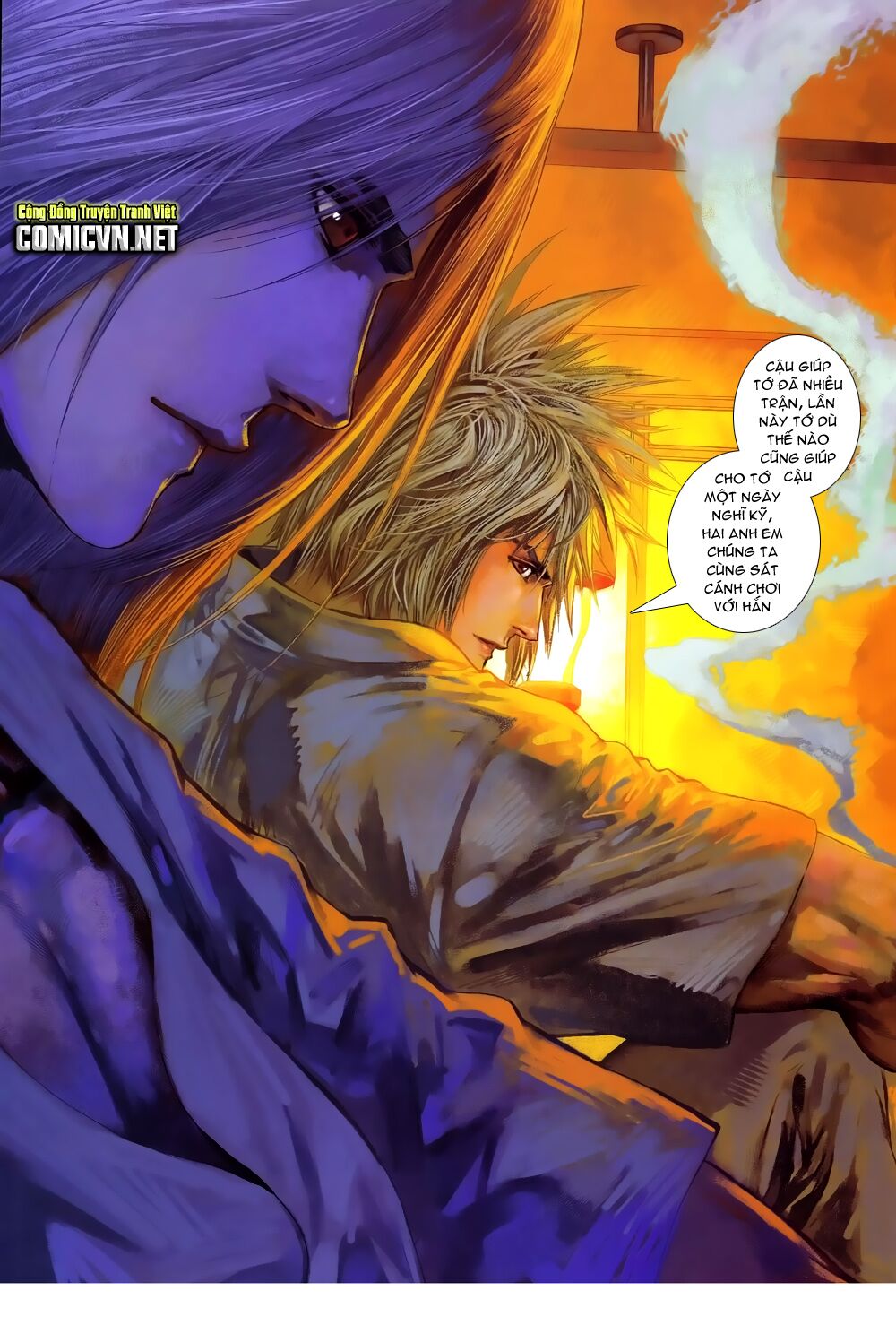Cửu Long Thành Trại 2: Chapter 78